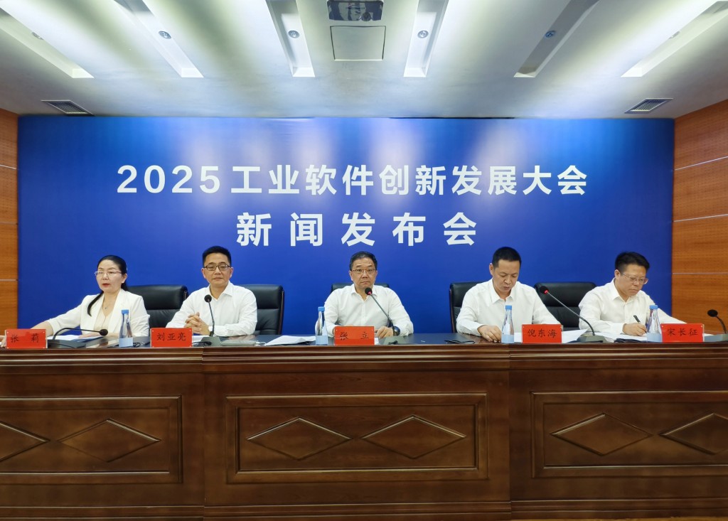 微信图片_20250717083109_24